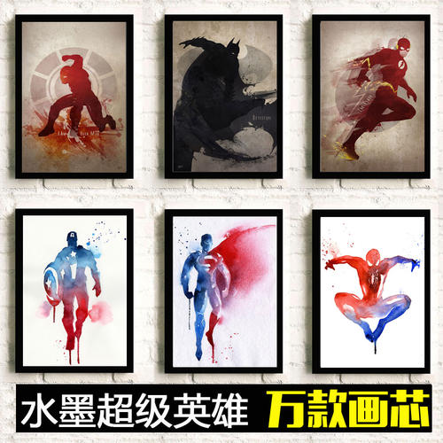 拉什大学学生卡
